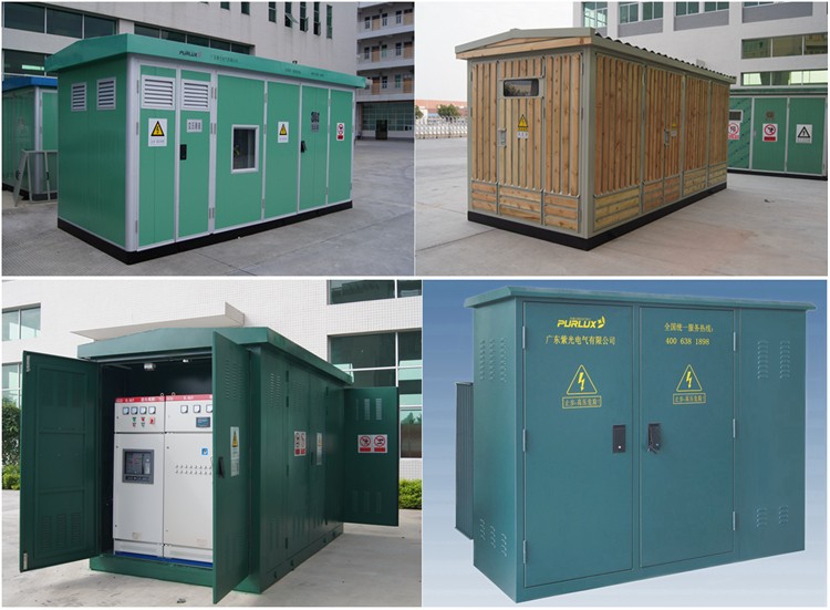 廣東戶(hù)外箱式變電站廠(chǎng)家 1.jpg