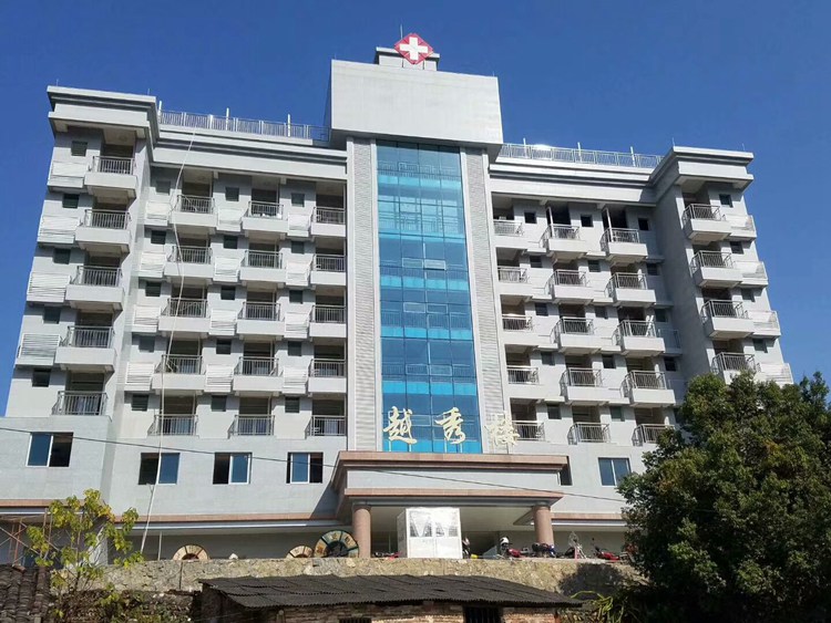 恭喜,紫光產品進入連南瑤族自治縣寨崗中心衛生院1 2.jpg